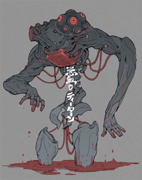 Blood Titan (Monster) .